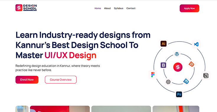 designschool website